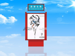 ·����XSA-A019